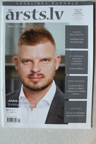 Ārsts.lv 2022g. jūlijs.
