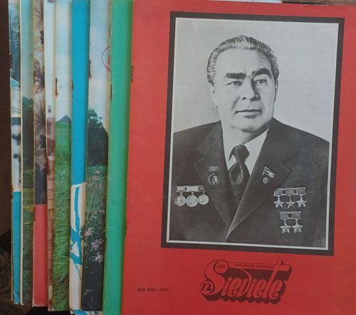 Padomju Latvijas SIEVIETE / 1982 .g./ 10 gb.