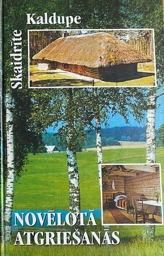 Novēlotā atgriešanās