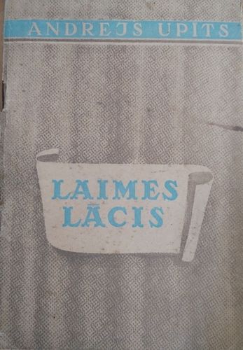 Laimes lācis