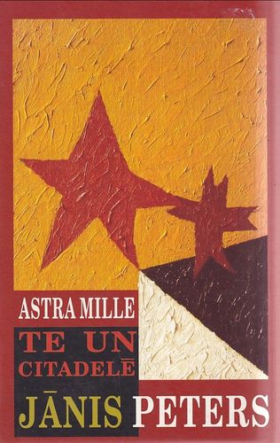 Te un citadelē. Jānis Peters