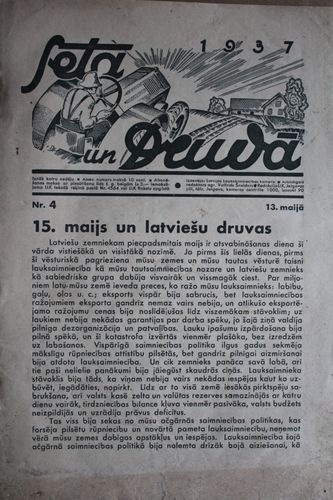 Sētā un Druvā.  1937 g. Nr. 4.