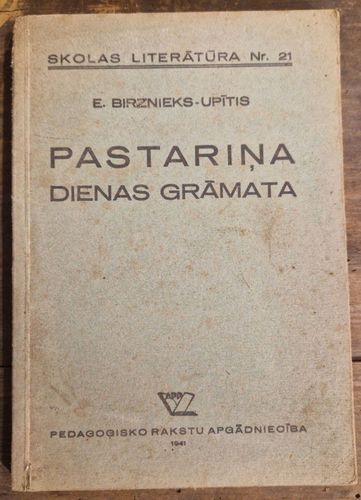 Pastariņa dienas grāmata