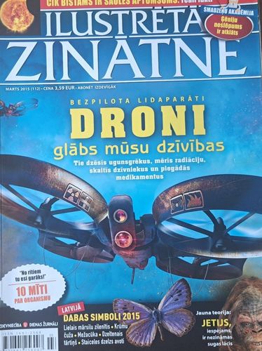 Ilustrētā zinātne 3/2015