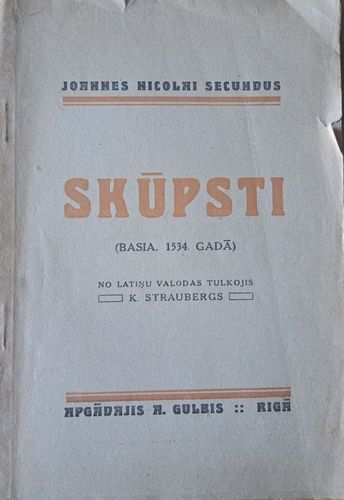 Skūpsti