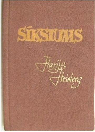 	Sīkstums