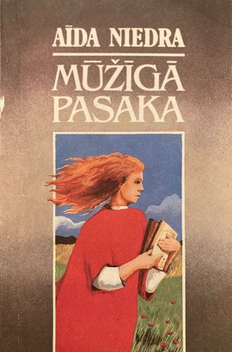 Mūžīgā pasaka