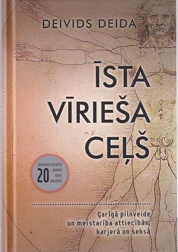 Īsta vīrieša ceļš