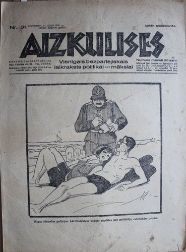 Aizkulises.  1931 g. Nr. 31