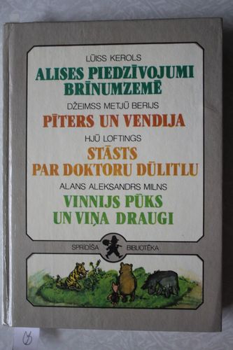 Sprīdīša bibliotēka 5. Alises piedzīvojumi Brīnumzemē u.c.