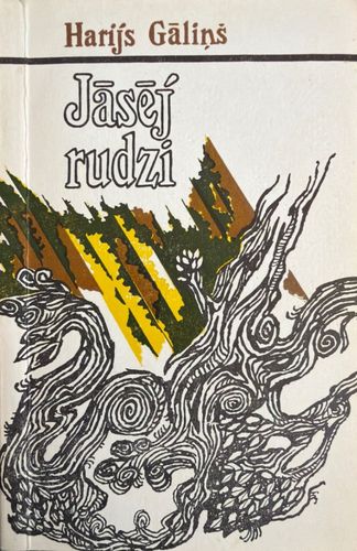 Jāsēj rudzi