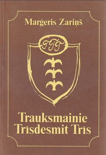 Trauksmainie trīsdesmit trīs