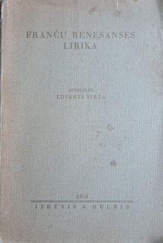 Franču renesanses lirika