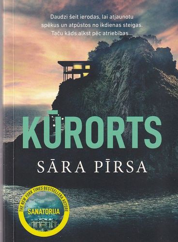 Kūrorts