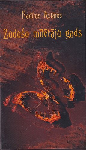 Zudušo mīlētāju gads