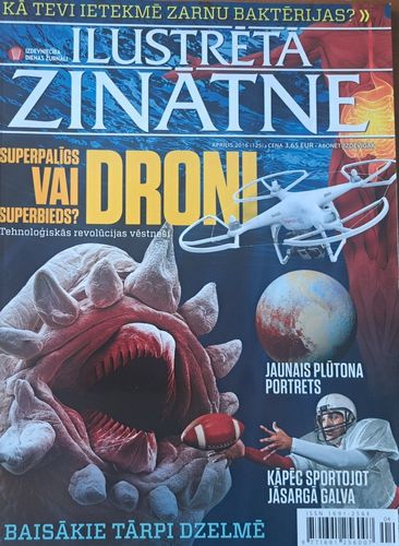 Ilustrētā zinātne 4/2016