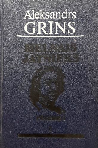 Melnais jātnieks