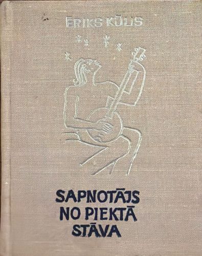 Sapņotājs no piektā stāva