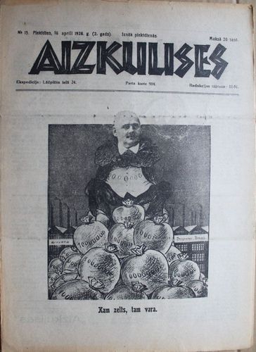 Aizkulises.  1926 g.Nr.15