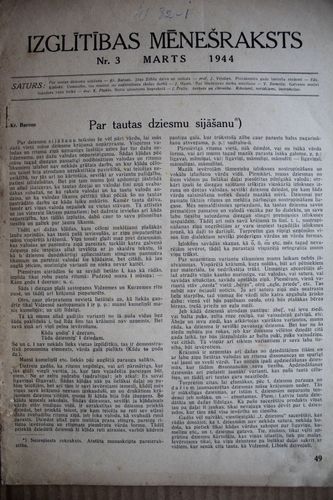 Izglītības Mēnešraksts. 1944 g. Nr.3