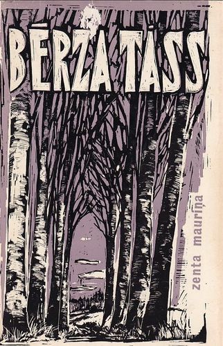 Bērza tāss