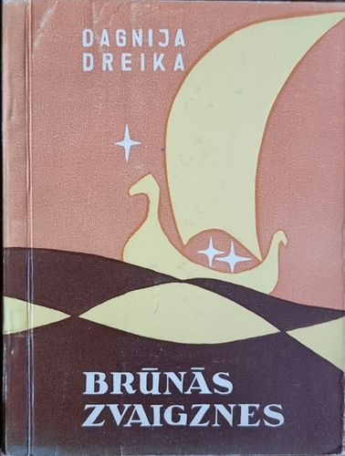 Brūnās zvaigznes