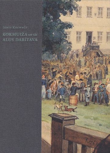 Kokmuiža un tās alus darītava