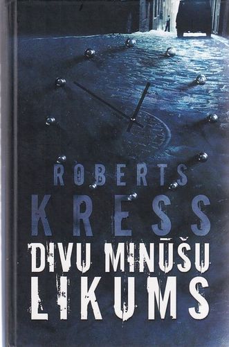 Divu minūšu likums