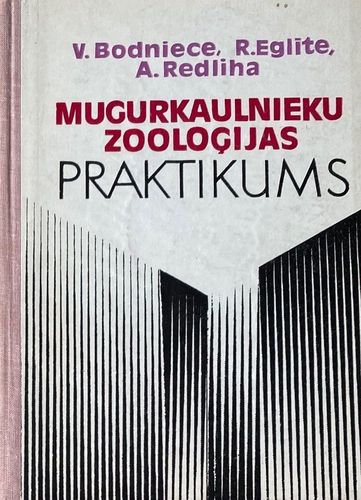 Mugurkaulnieku zooloģijas praktikums