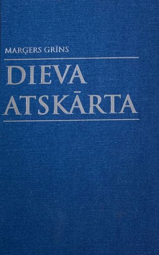 Dieva atskārta