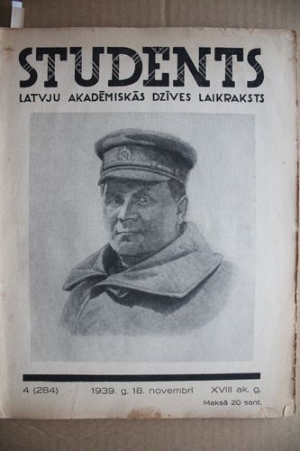 Students. 1939g. Nr.4