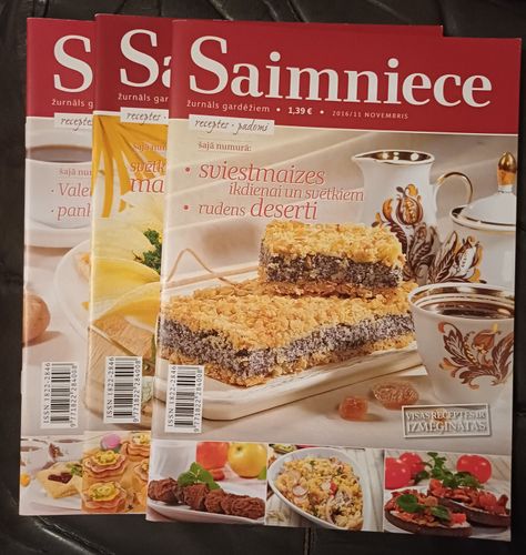 Saimniece / 2016 .g. / 3gb.