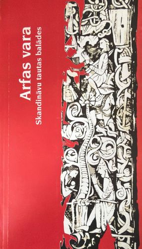 Arfas vara. Skandināvu tautas balādes