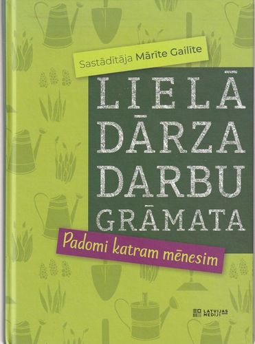 Lielā dārza darbu grāmata