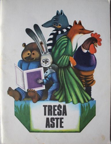 Trešā aste