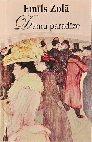 Dāmu paradīze
