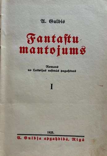 Fantastu mantojums