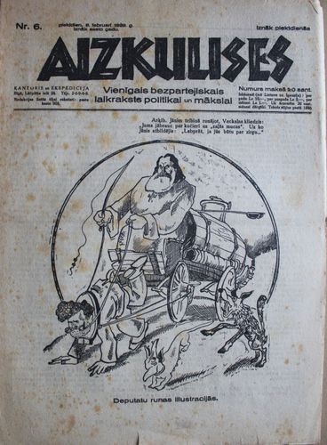 Aizkulises.  1929 g. Nr.  6.