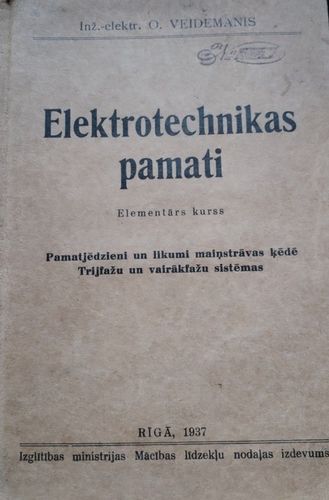 Elektrotechnikas pamati