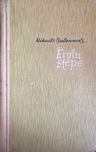 Ērgļu stepe