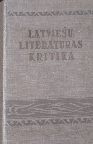 Latviešu literatūras kritika II