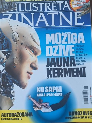 Ilustrētā zinātne 10/2015