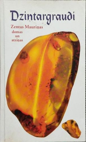 Dzintargraudi