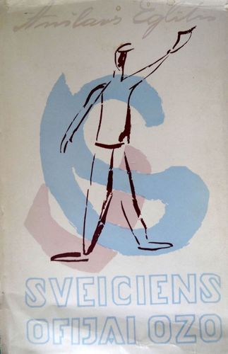 Sveiciens Ofijai Ozo