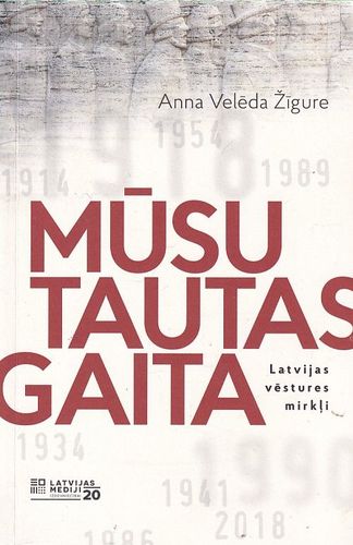Mūsu tautas gaita
