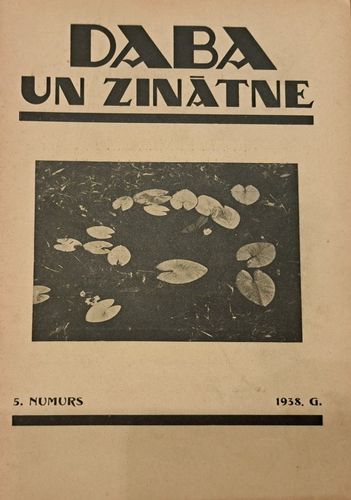 Daba un Zinātne Nr. 5 1938