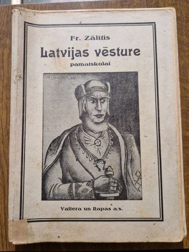 Latvijas vēsture pamatskolai