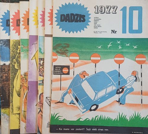 DADZIS / 1977.g. / 7 gb.