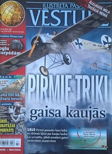 Ilustrētā pasaules vēsture 3/2015