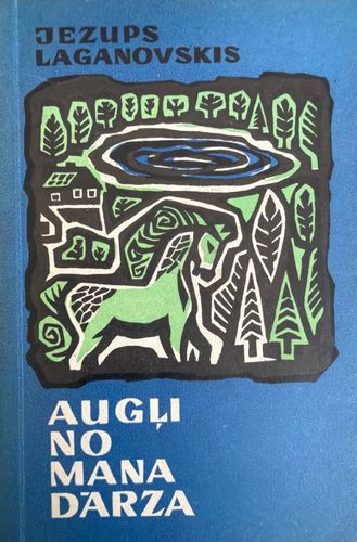 Augļi no mana dārza